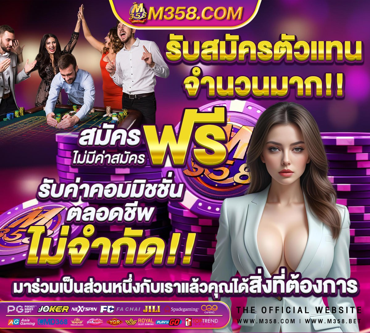 หนัง โป้ ออ ไลน์